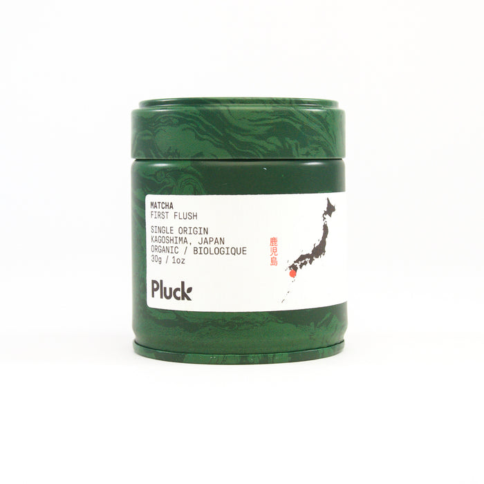 Organic First Flush Kagoshima Matcha