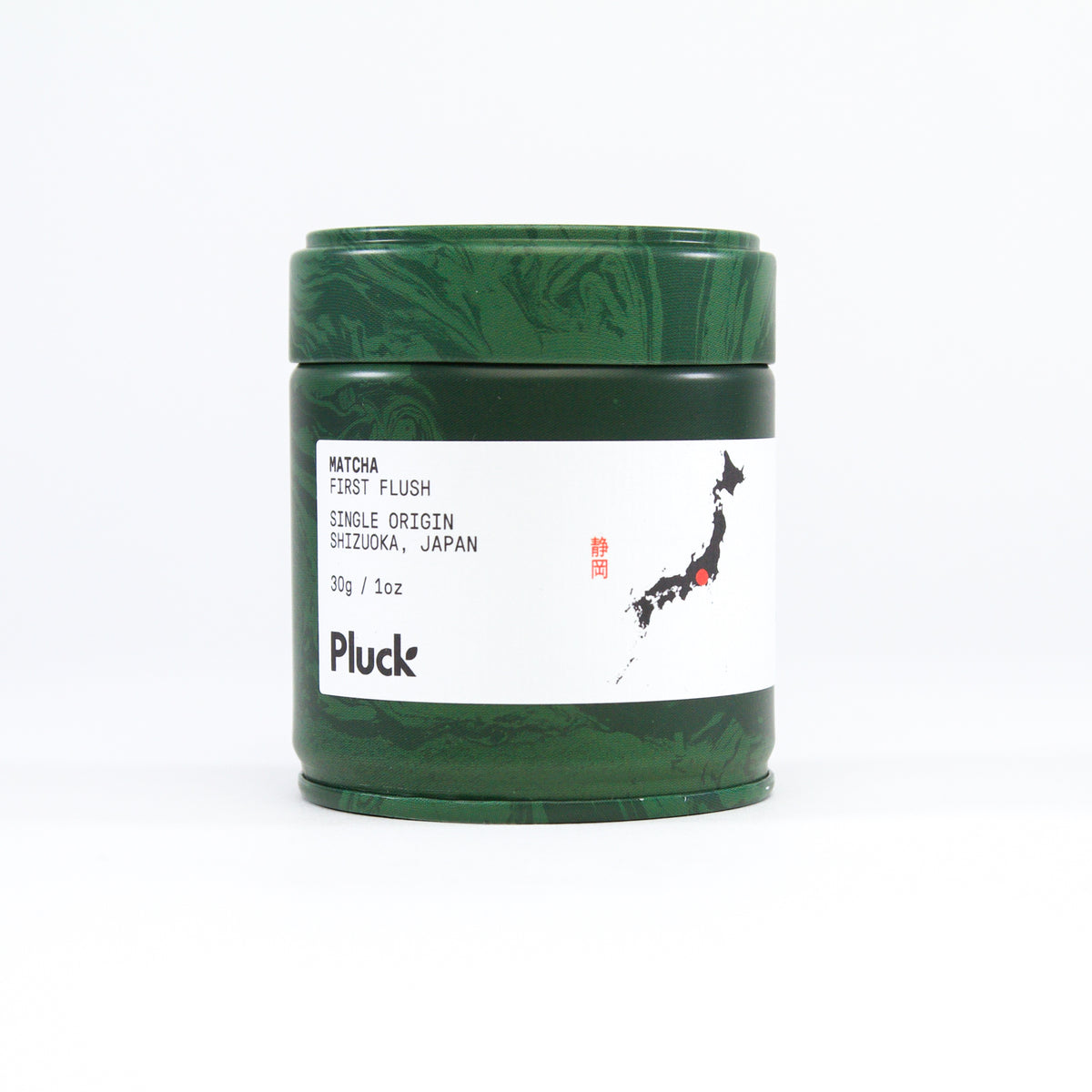 First Flush Shizuoka Matcha — Pluck Tea